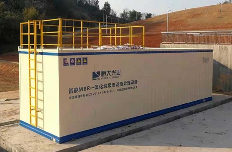 丽江工业污水处理设备